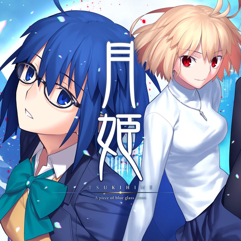 Tsukihime: A Piece Of Blue Glass Moon box art for Playstation 4